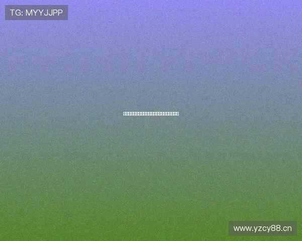 地球直播间：探索全球奇观与未来科技的无限可能