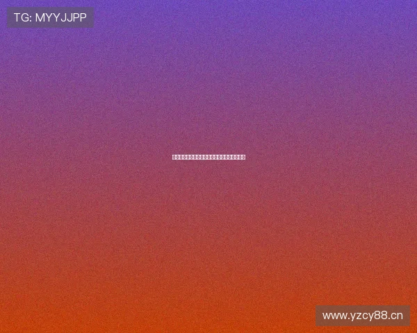 熊猫体育文化引领全民健康运动与竞技精神发展 熊猫体育文化引领全民健康运动与竞技精神发展